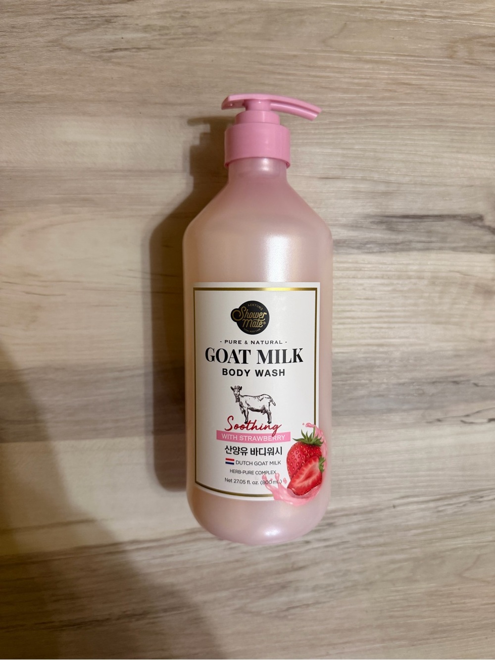 Goat Milk Body Wash - Korean Skincare